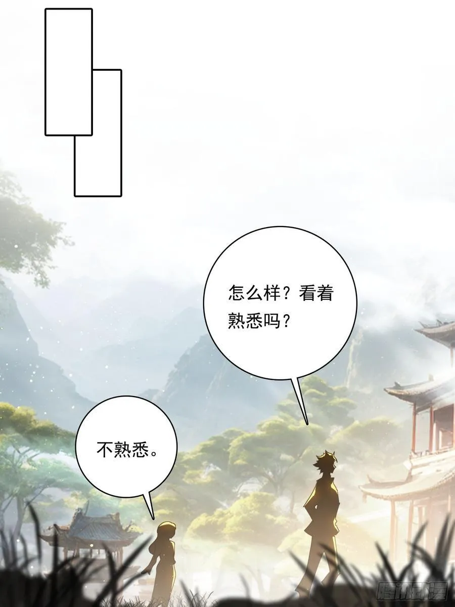 118 我带你回家31
