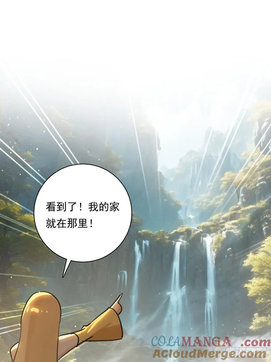 118 我带你回家33