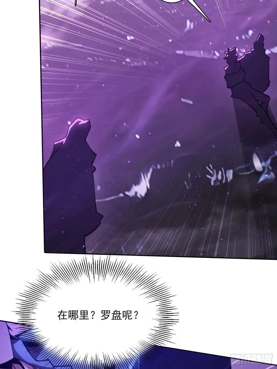 111 出尔反尔43