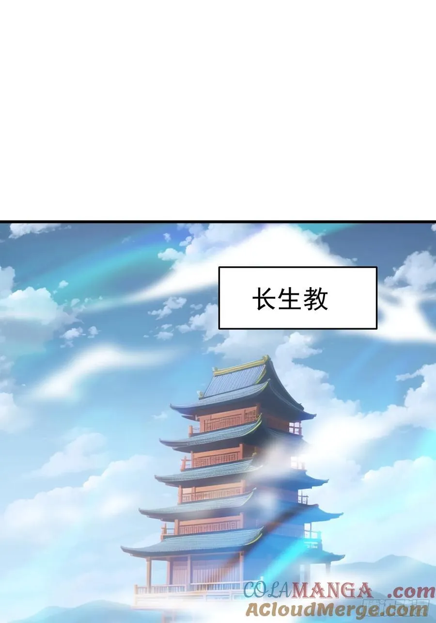 112 增加筹码34