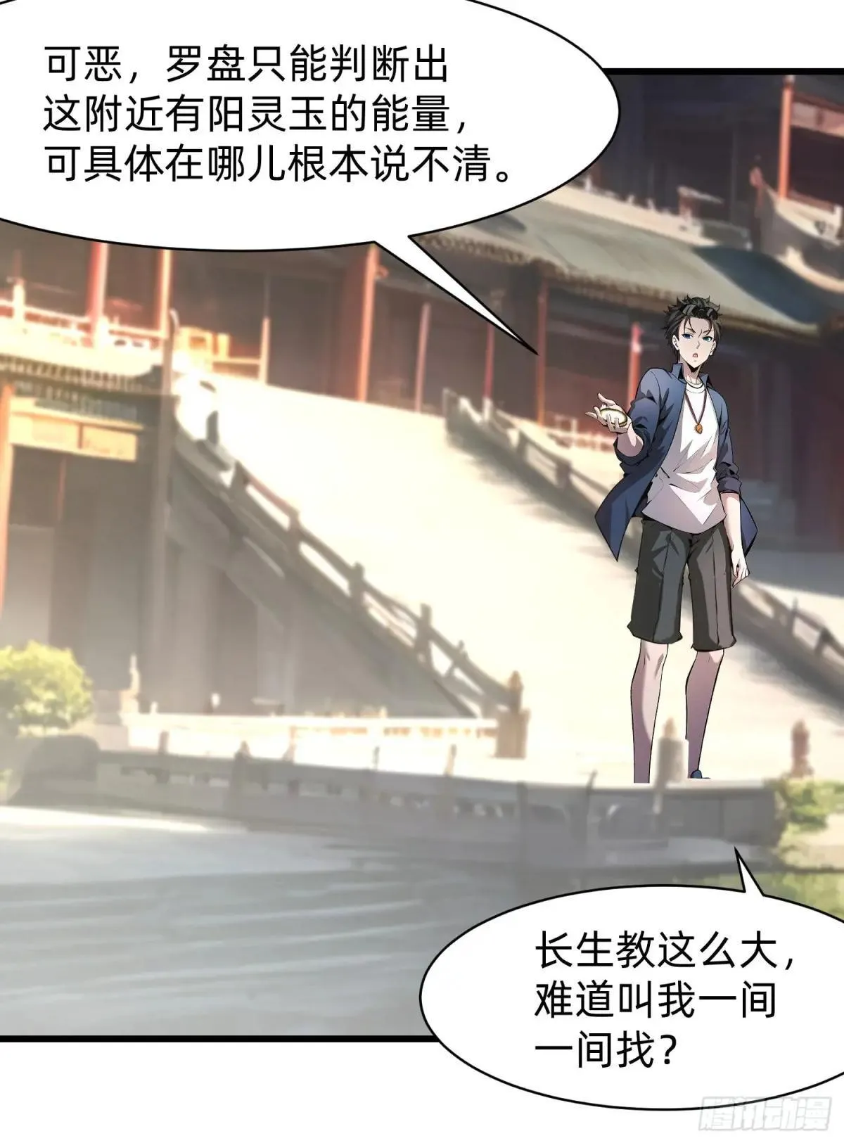 126 两年抉择17