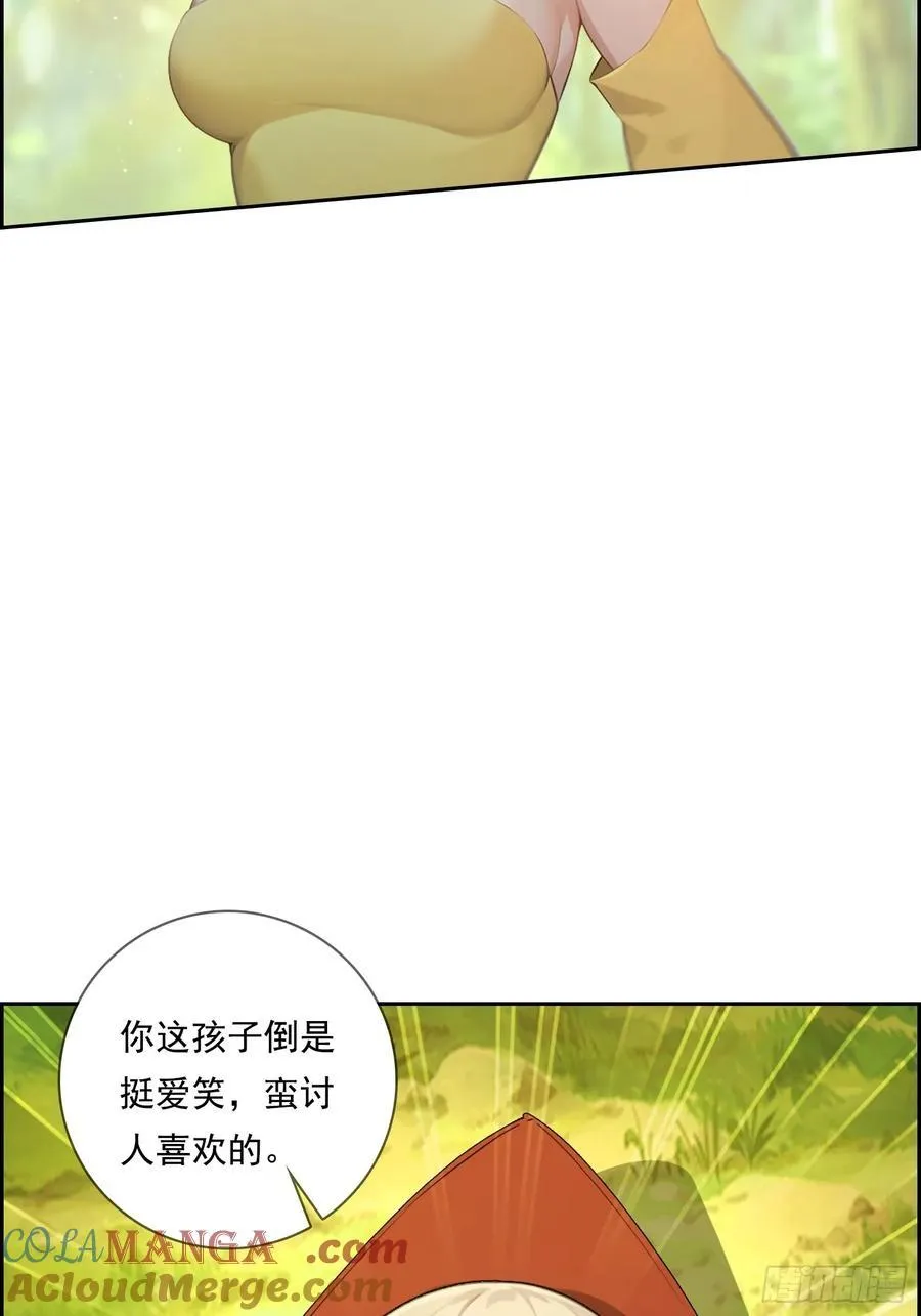 125 婴儿54
