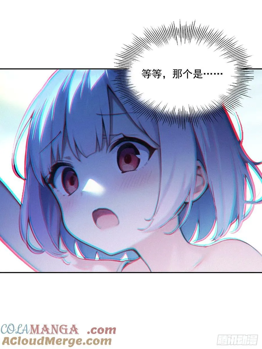 118 我带你回家39