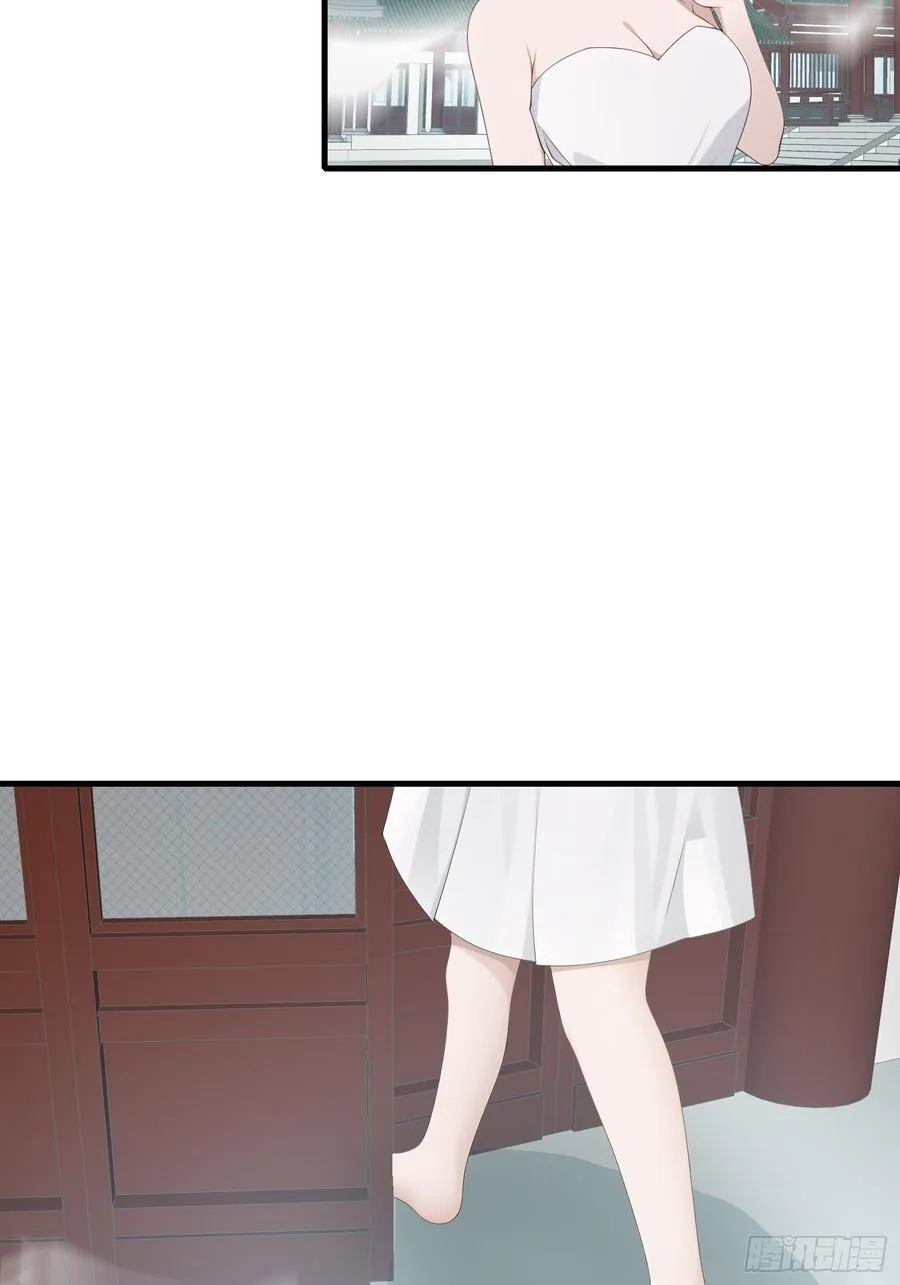 117 谁是野男人！19