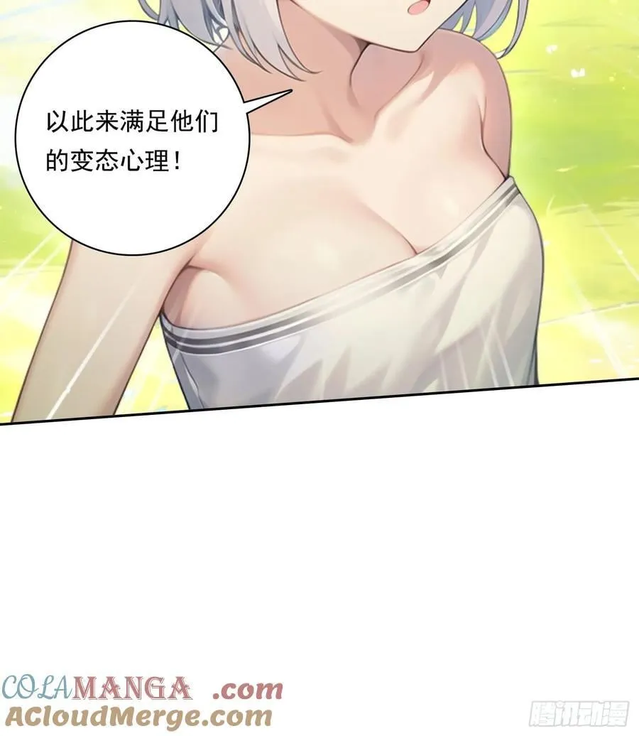 114 长生教15