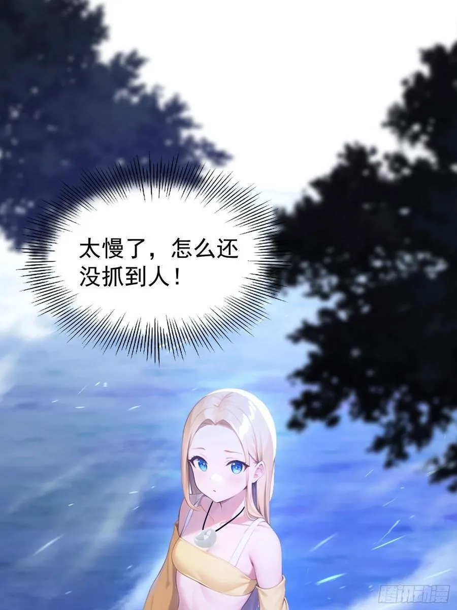120 纯阳之气1