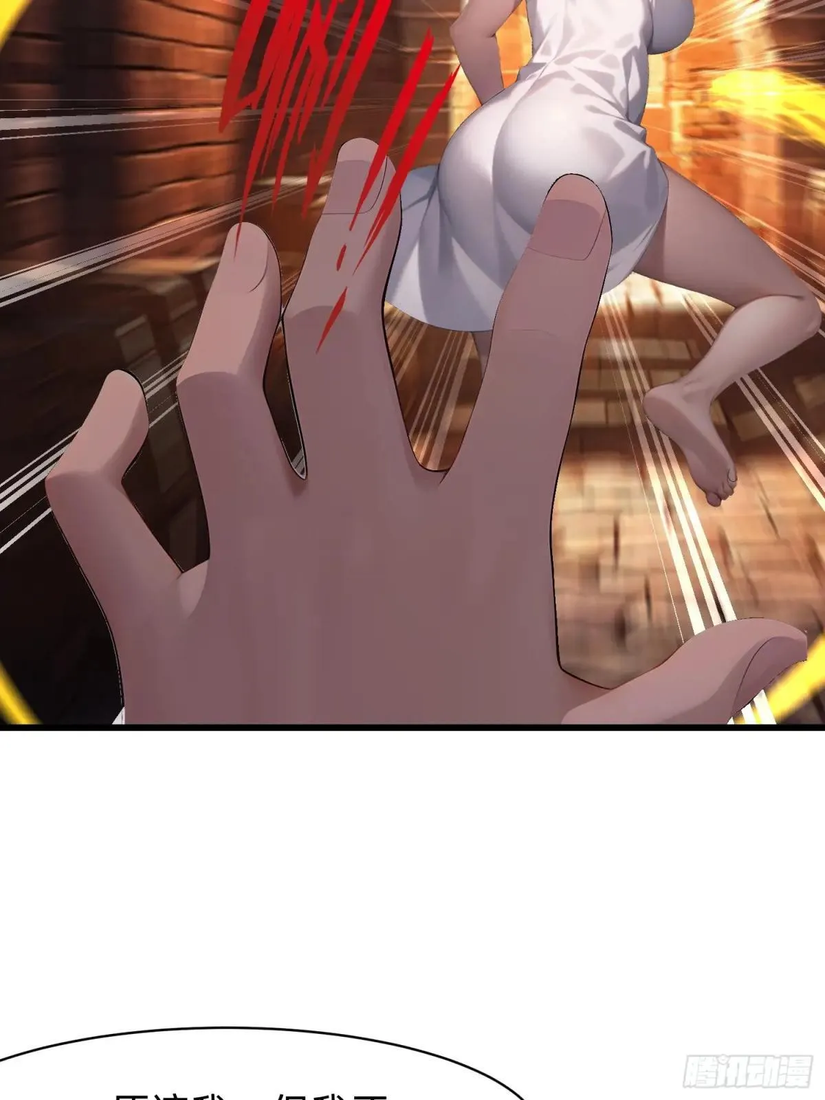 127 抉择29