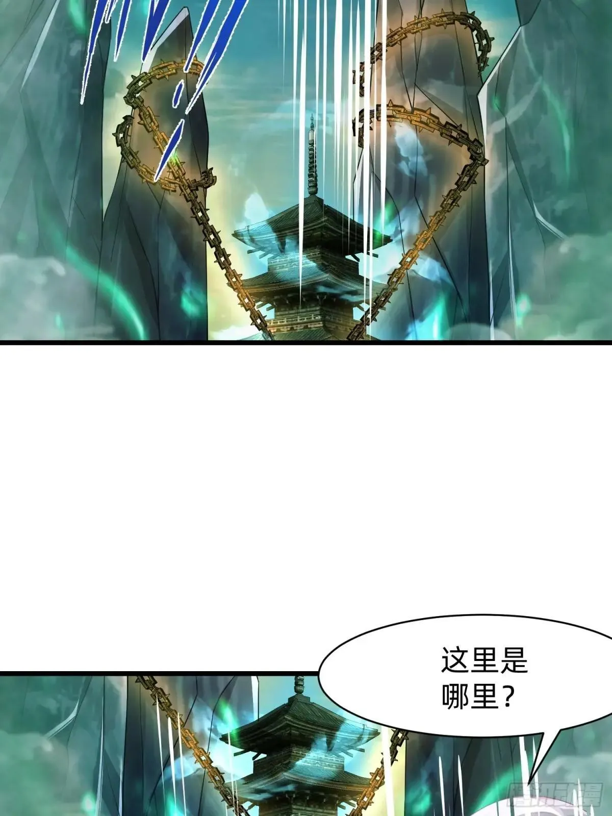 127 抉择36
