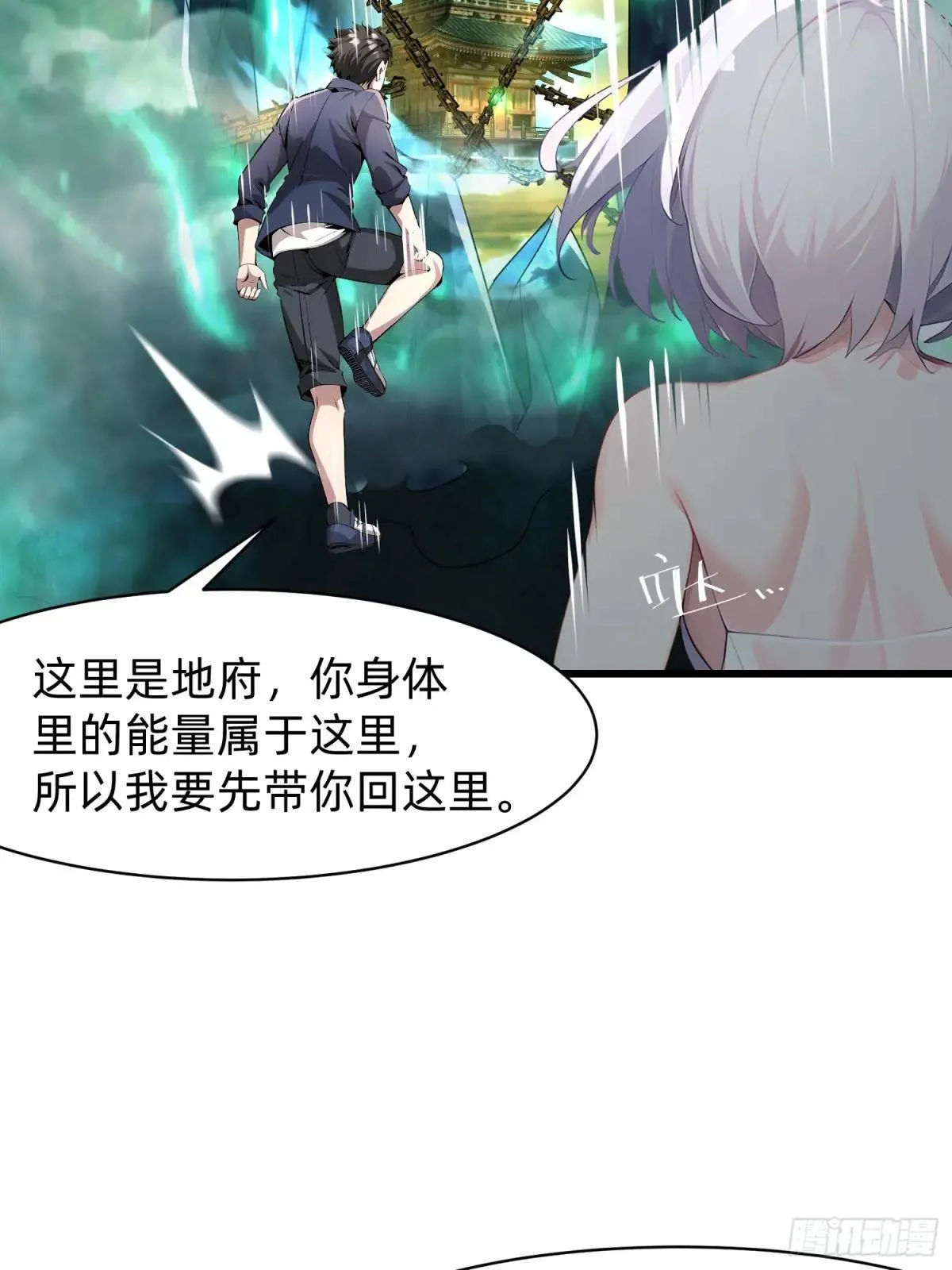 127 抉择37