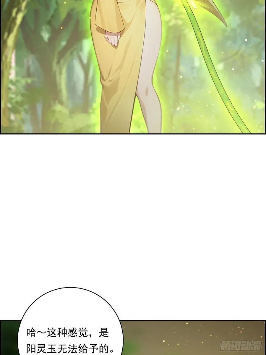 125 婴儿47