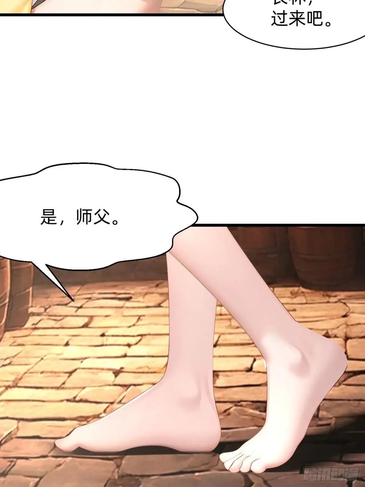 127 抉择16