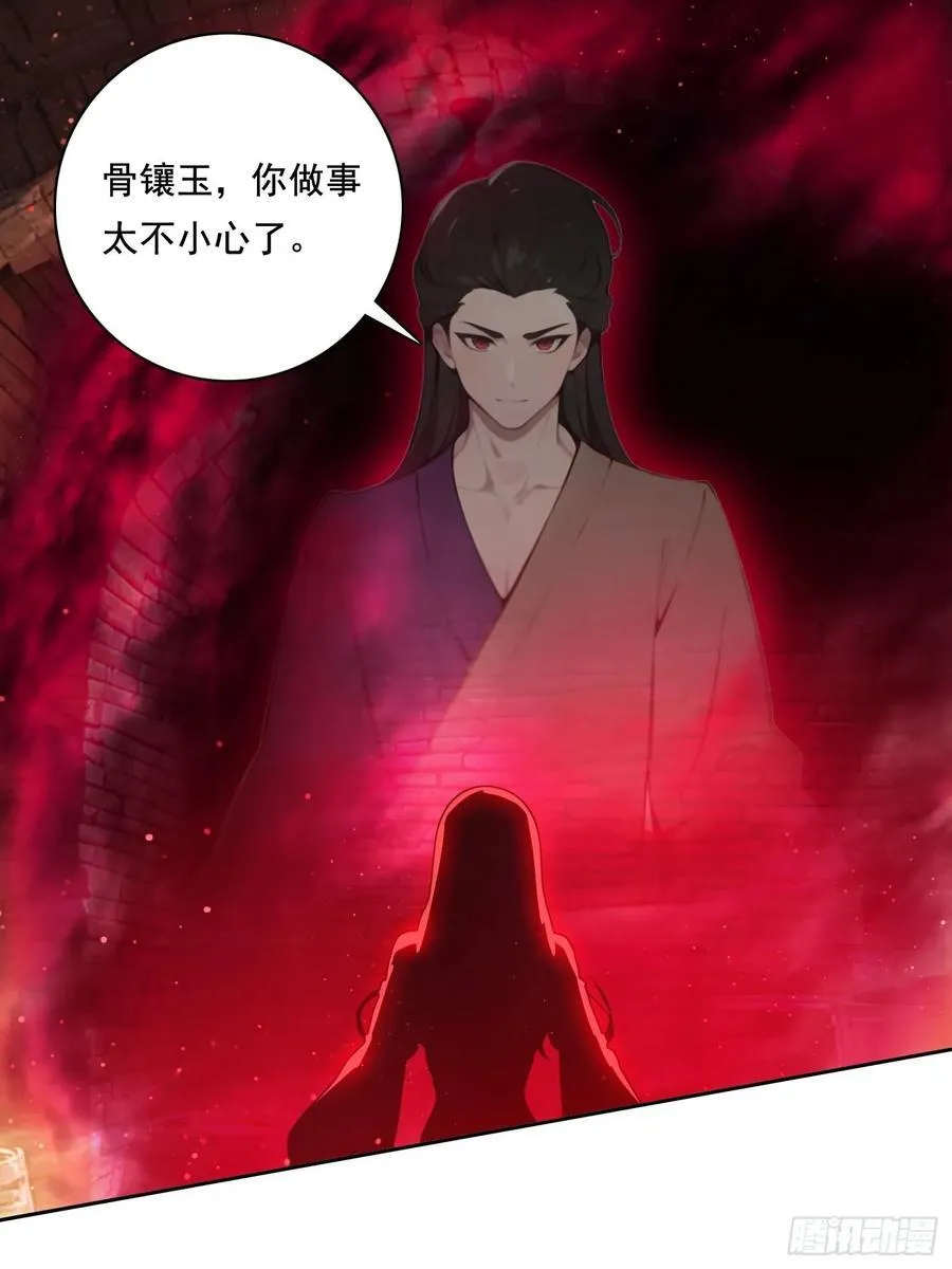 124回去救你1