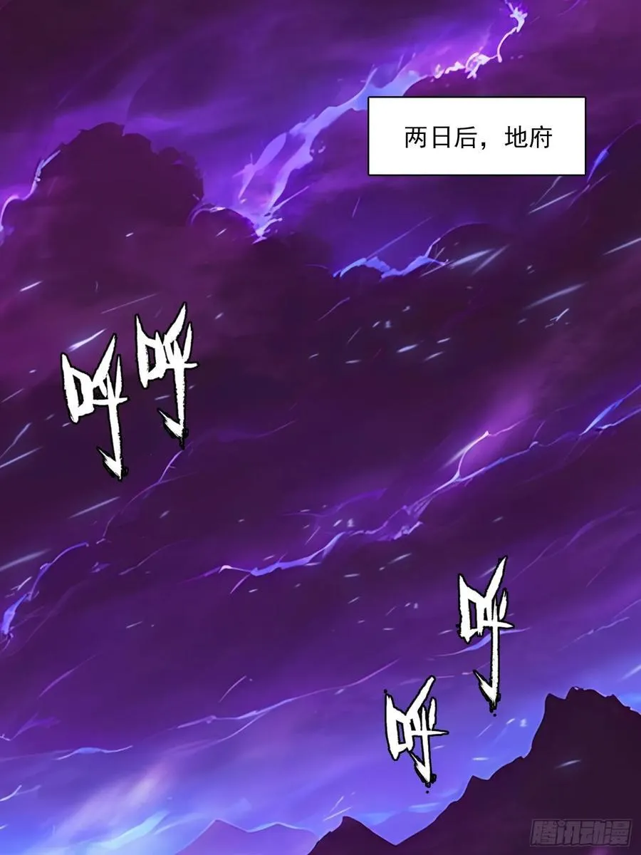 111 出尔反尔23