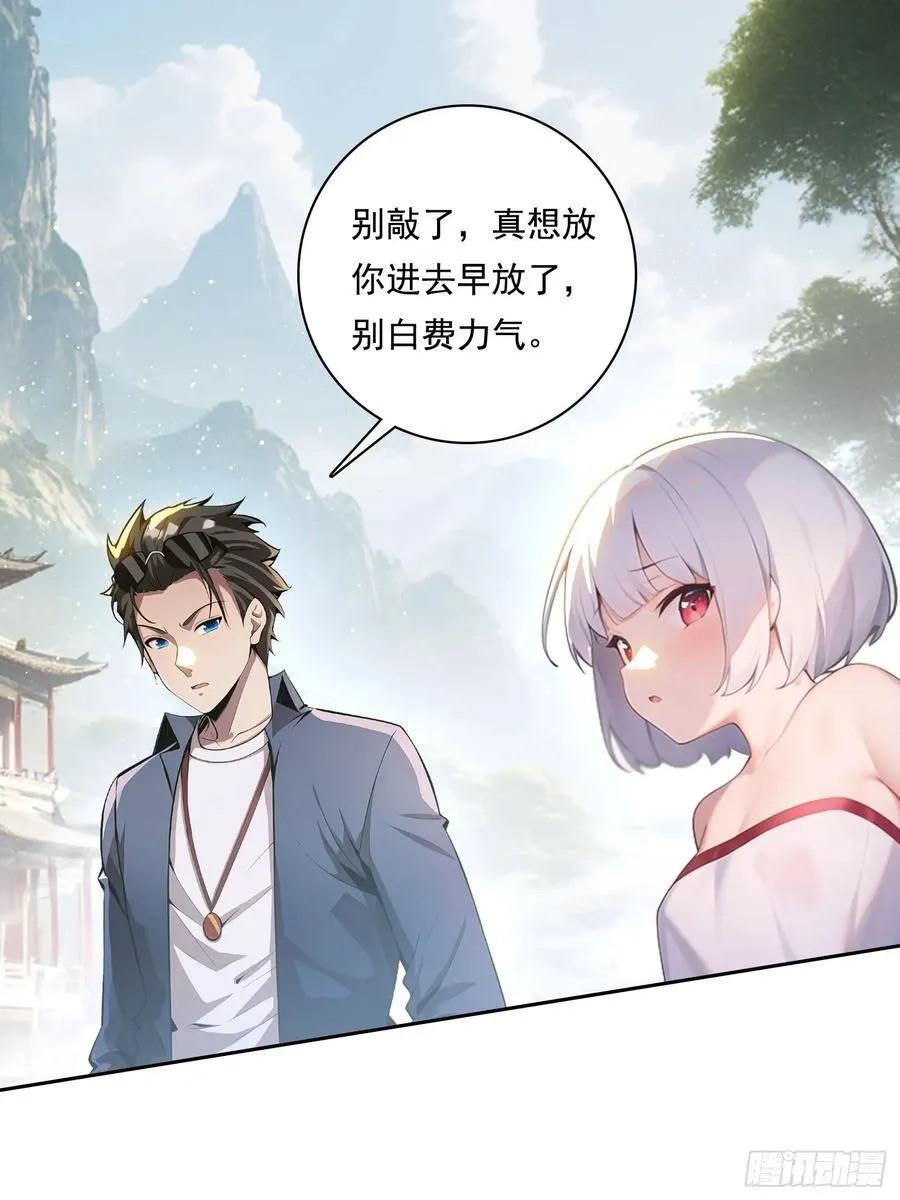 115宠物蛇？1