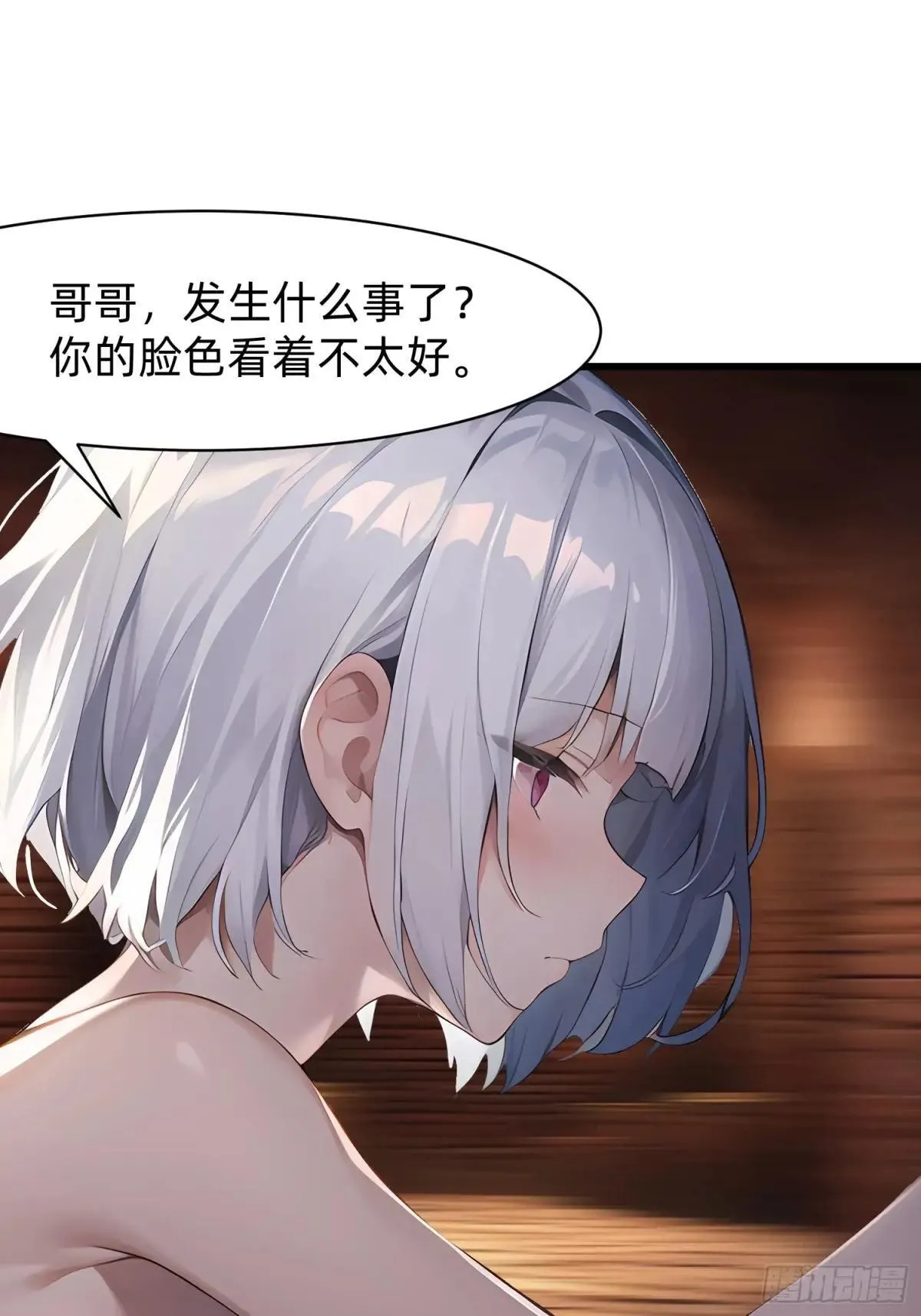 127 抉择1