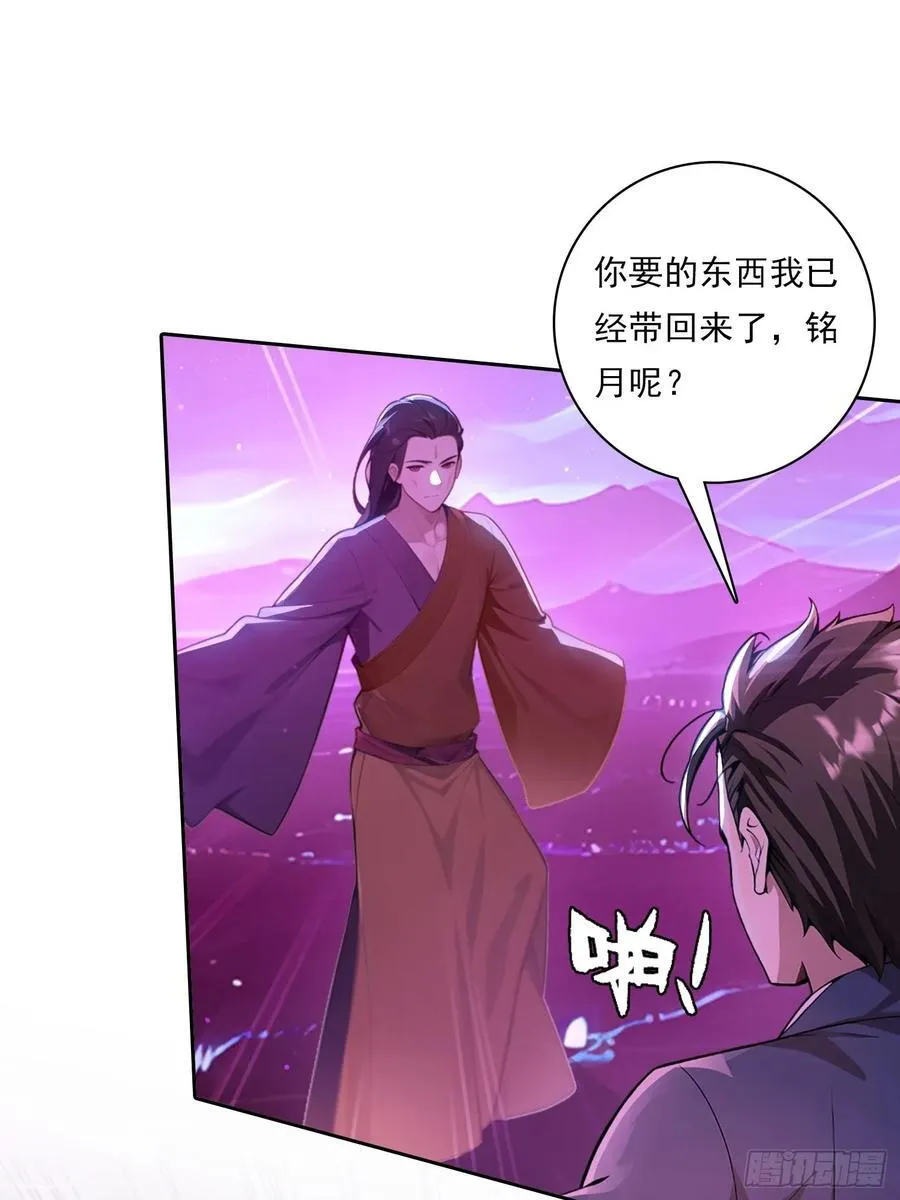 111 出尔反尔31