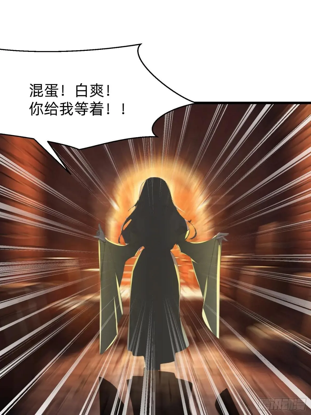 127 抉择34