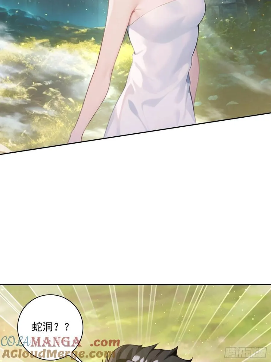 115宠物蛇？18