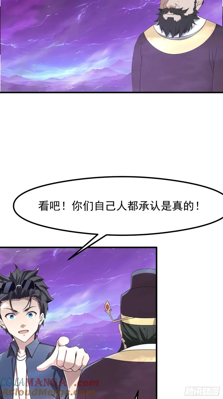 122 约定作废28