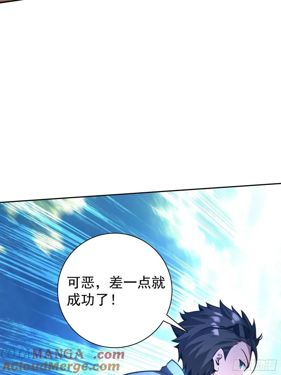 120 纯阳之气39