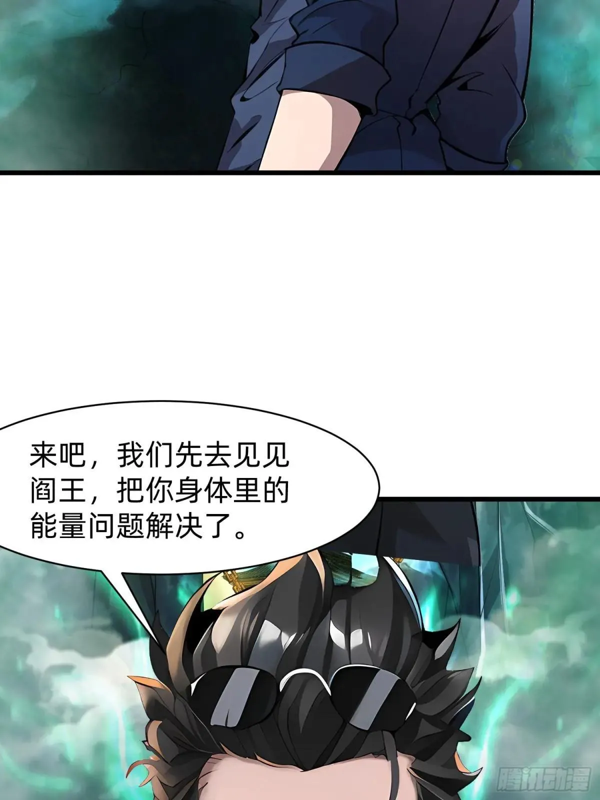 127 抉择40