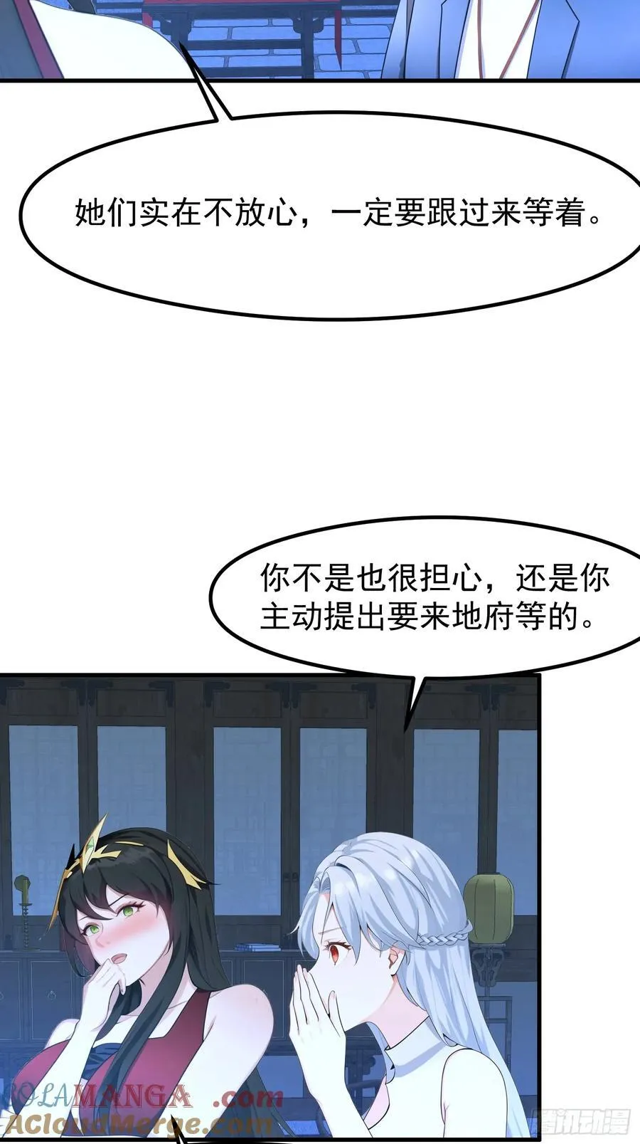 122 约定作废6