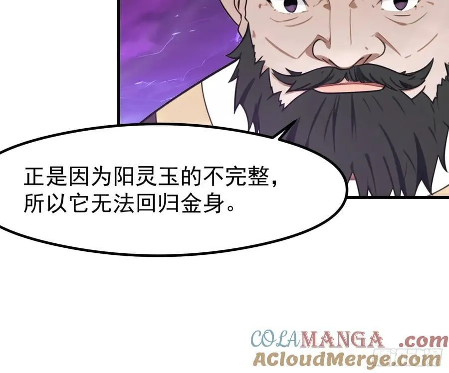 122 约定作废32
