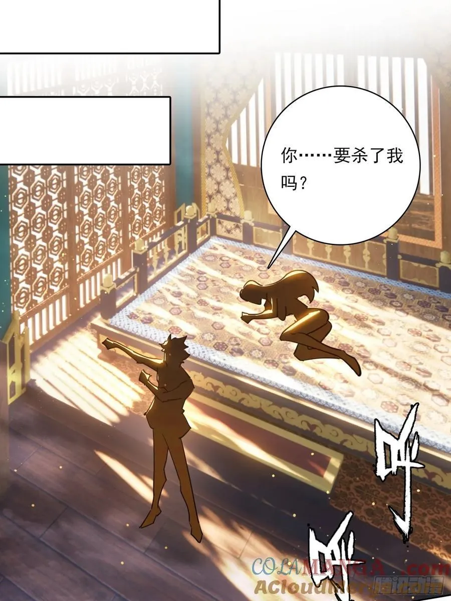 111 出尔反尔12