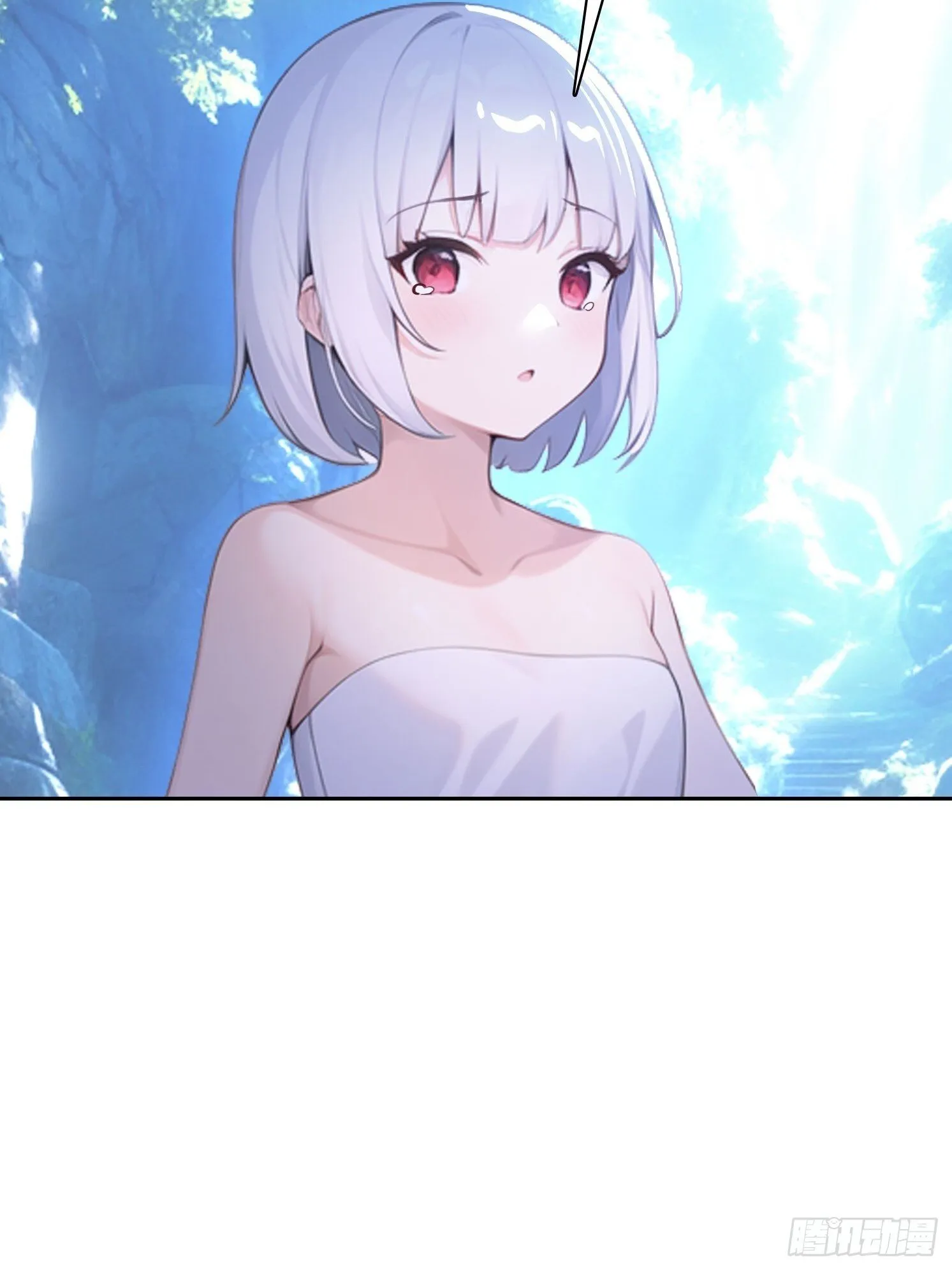 121 得手41