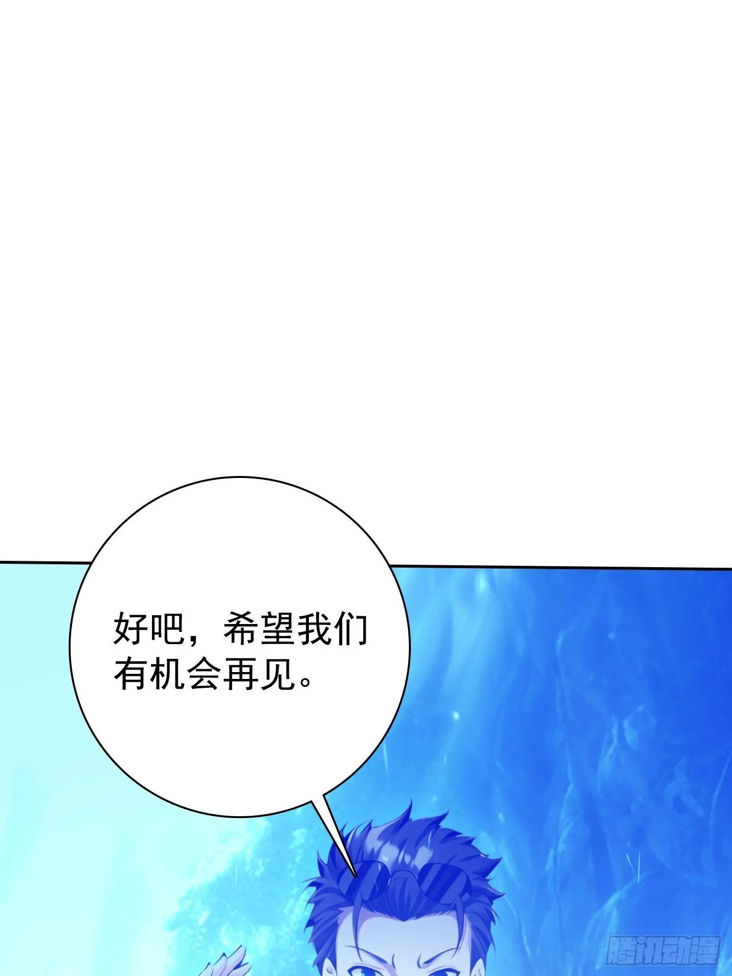121 得手46