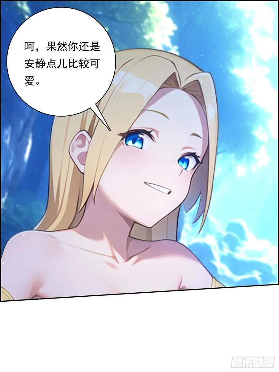 125 婴儿23