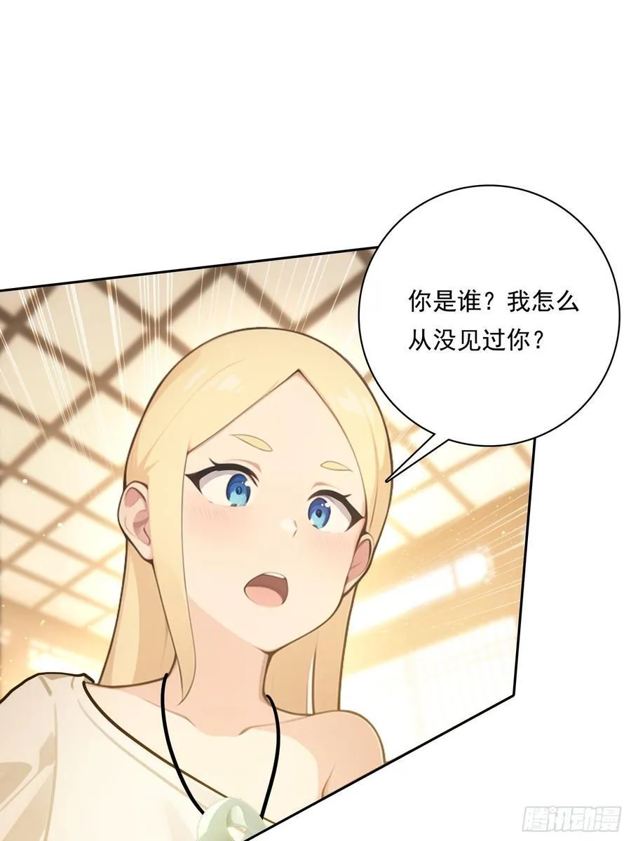 118 我带你回家2