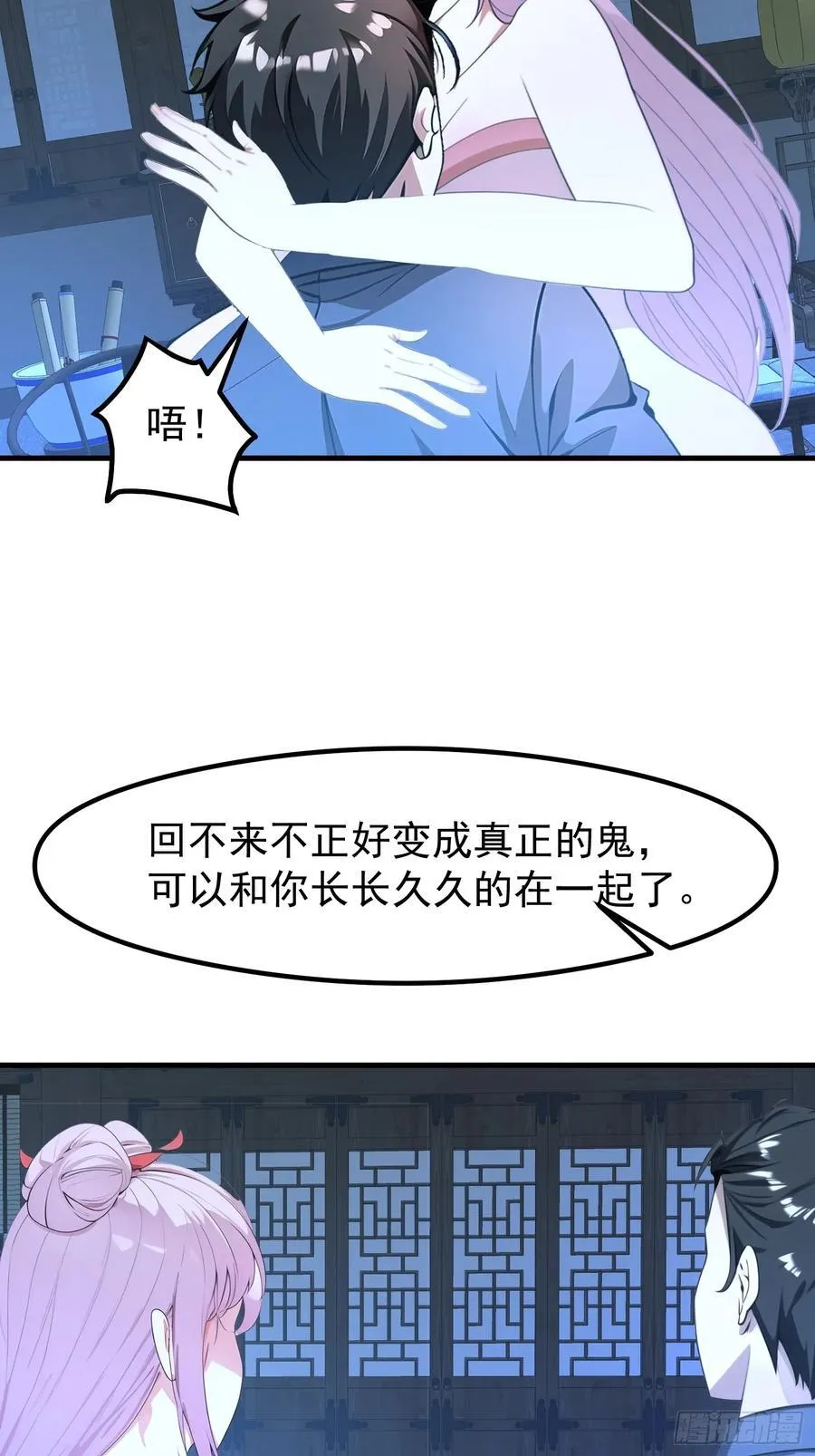 122 约定作废3