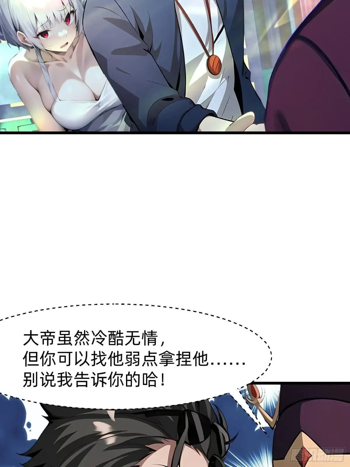 127 抉择46