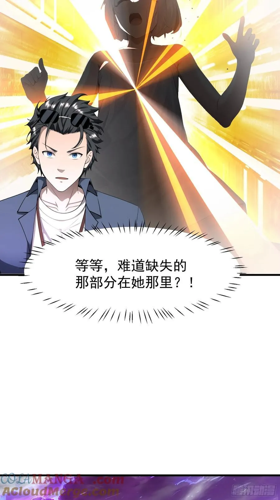 122 约定作废34