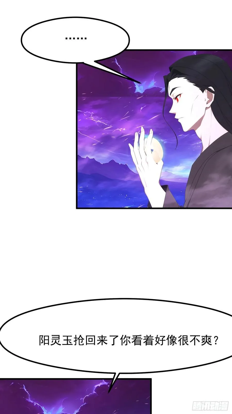 122 约定作废13