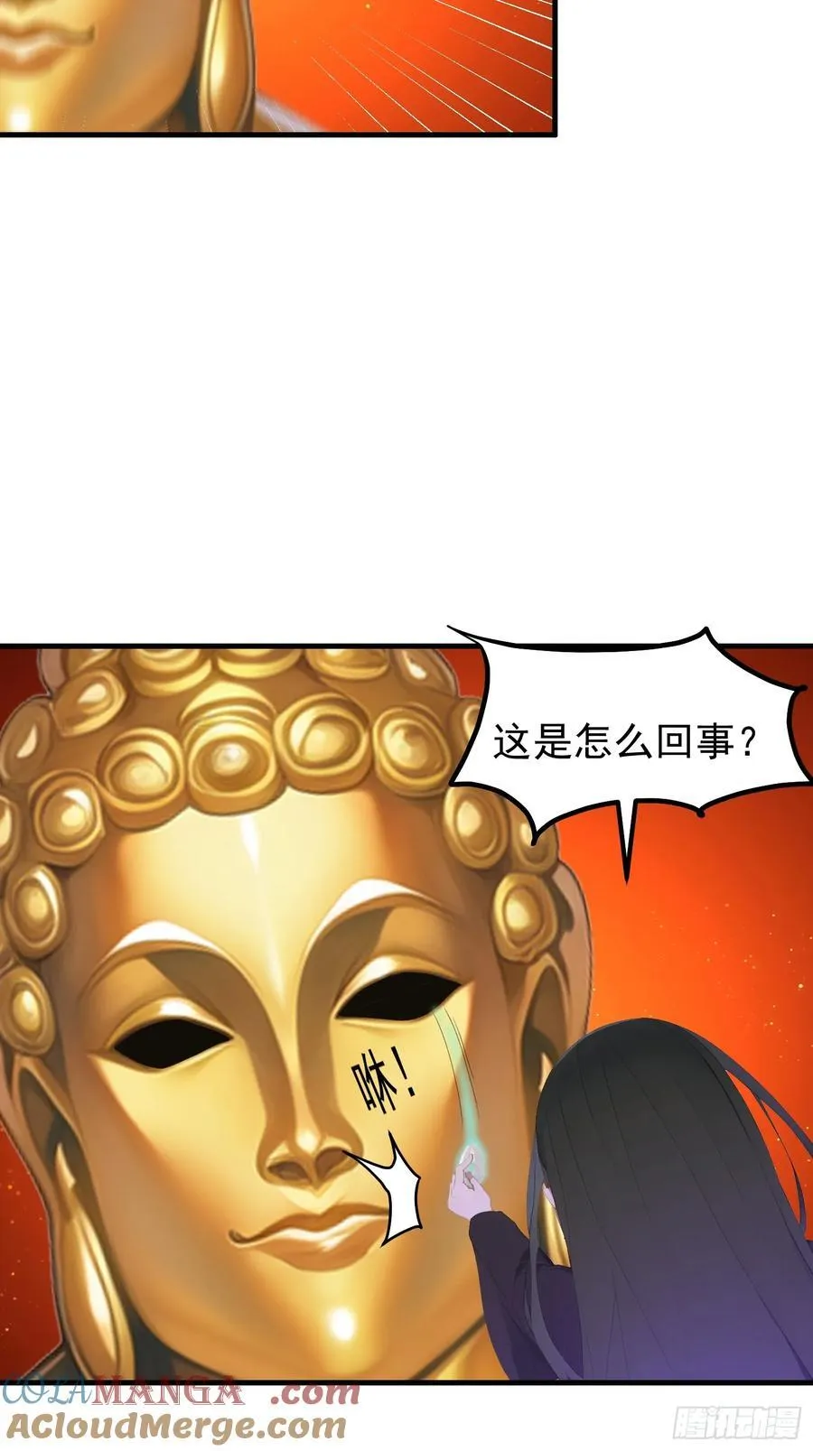 122 约定作废18