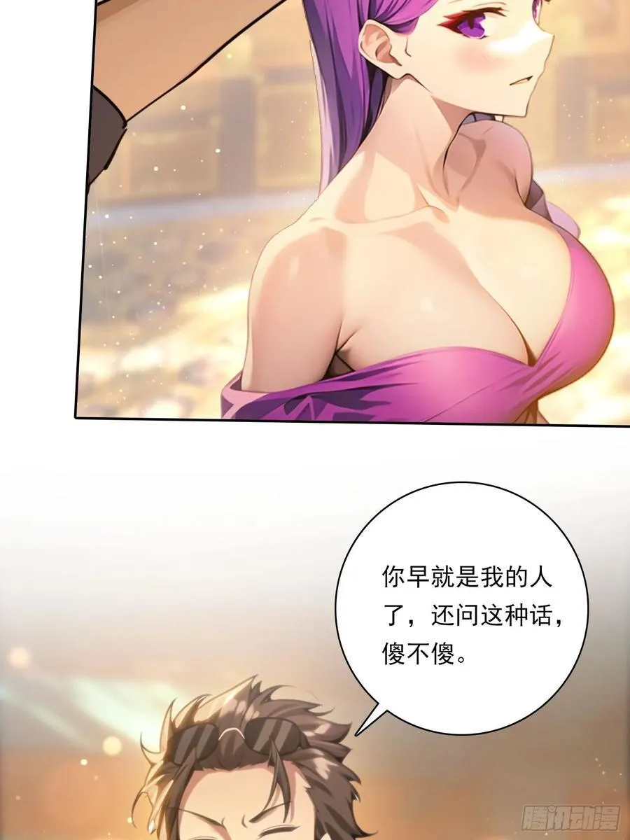 111 出尔反尔19