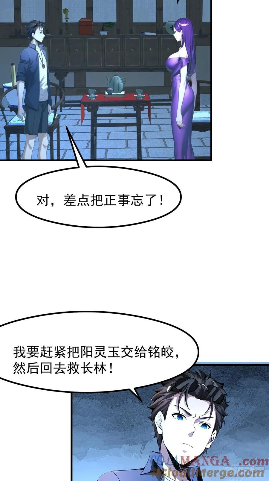 122 约定作废10