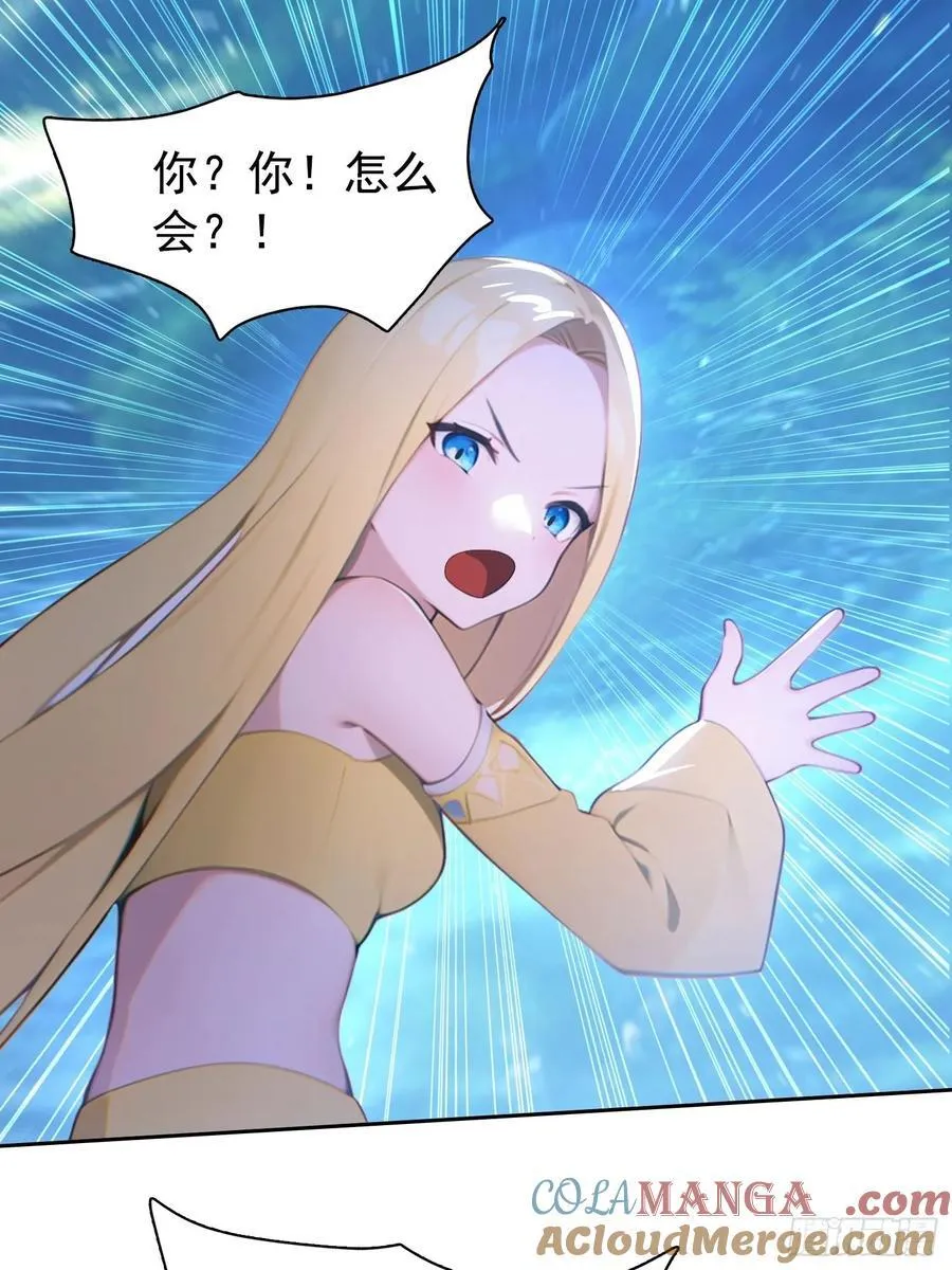 120 纯阳之气30