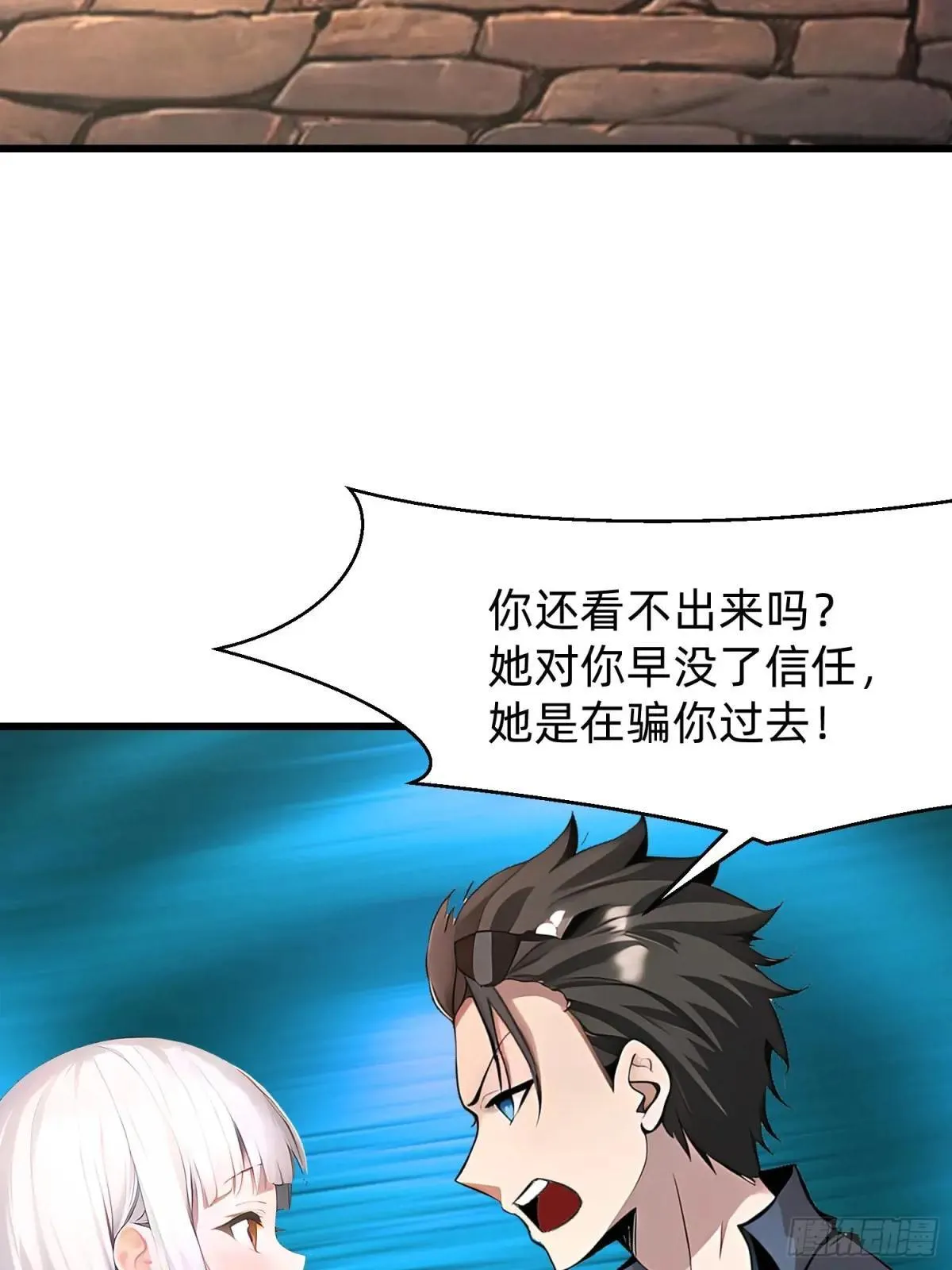 127 抉择17