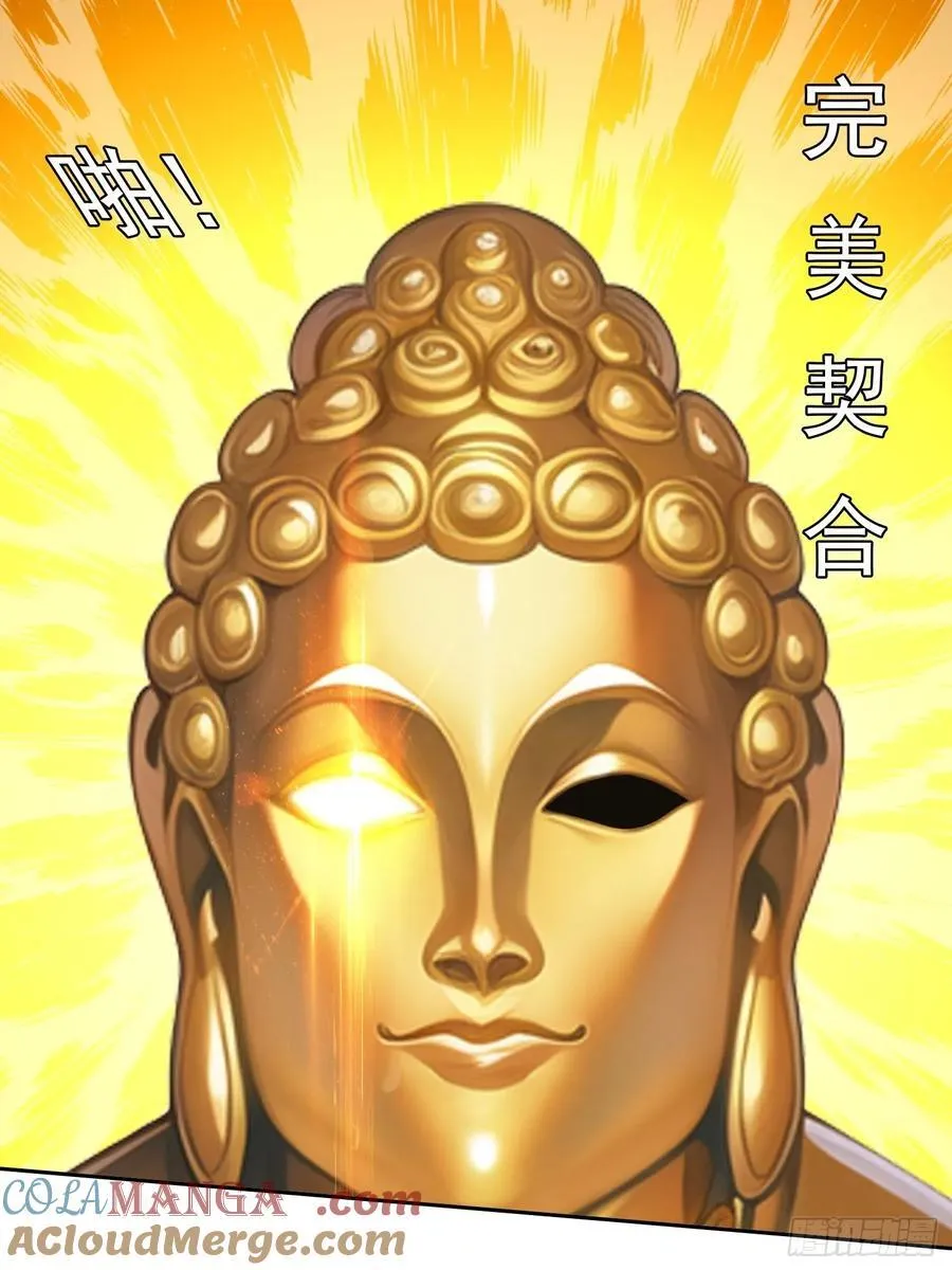 111 出尔反尔30