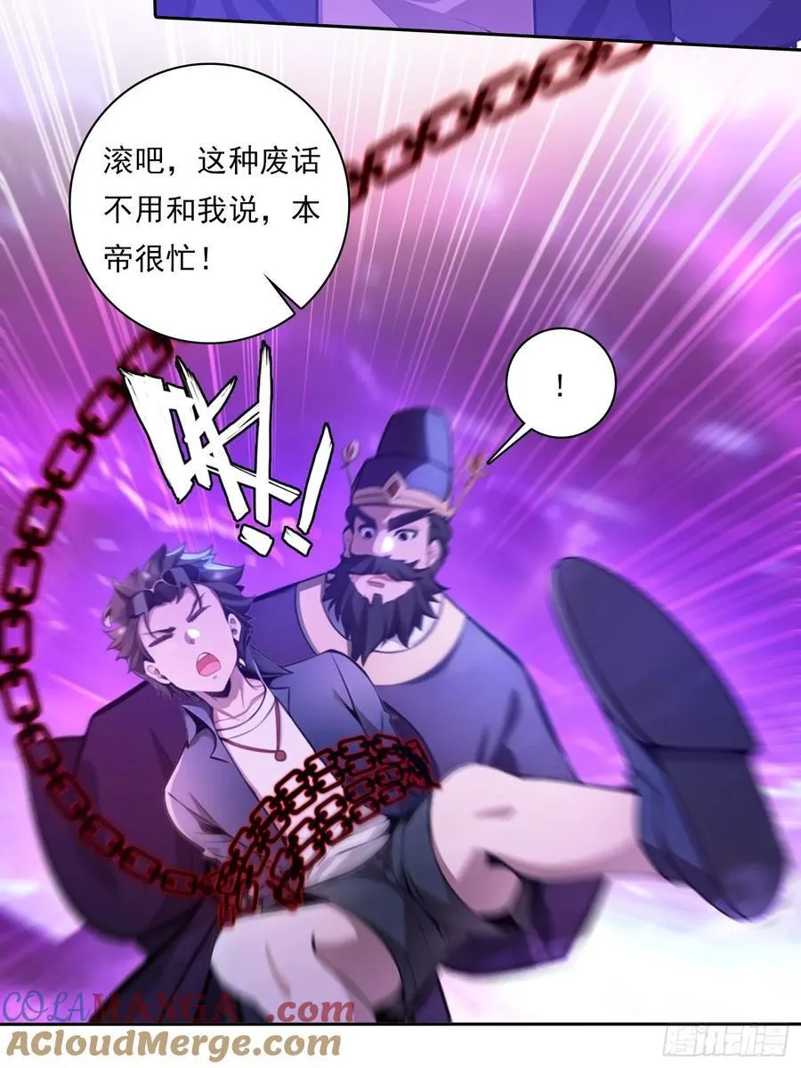 111 出尔反尔39
