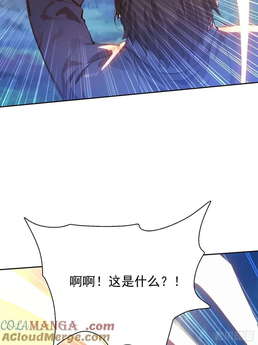120 纯阳之气36