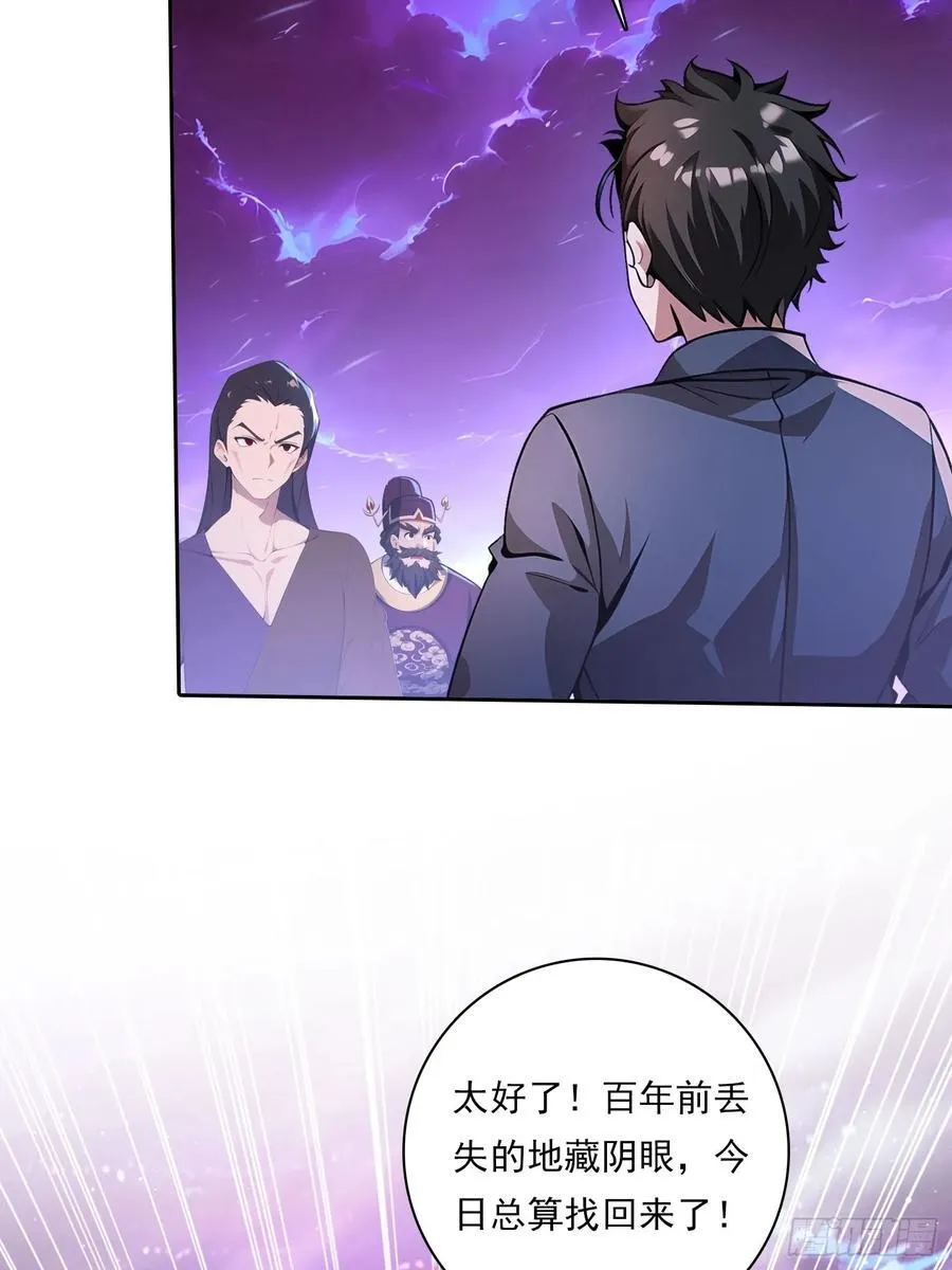 111 出尔反尔25