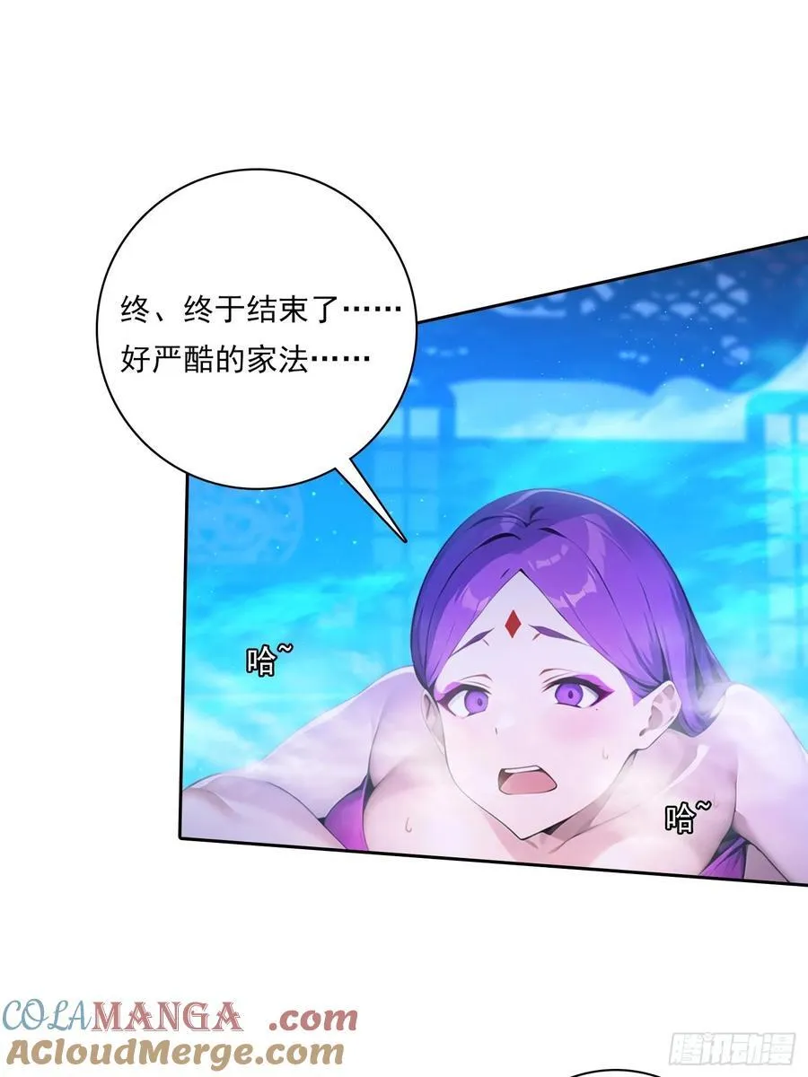 111 出尔反尔9