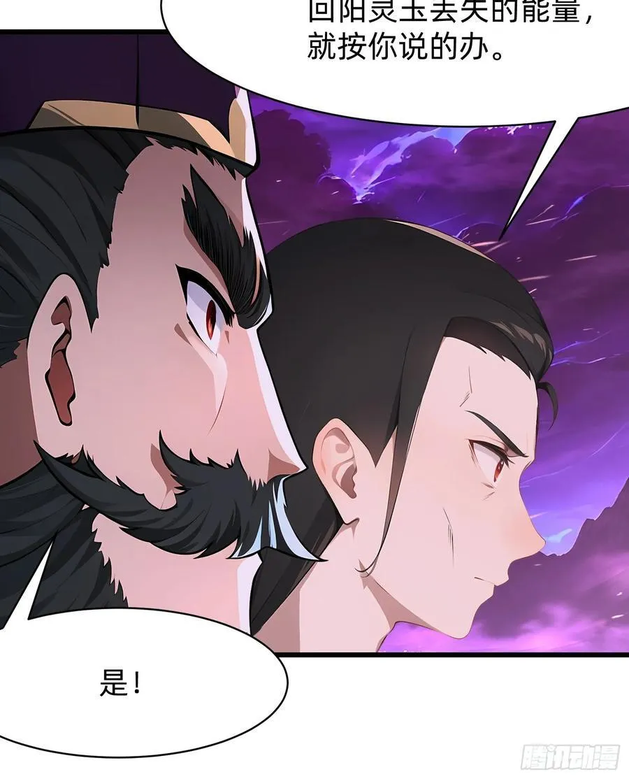 123 必须带着老婆7