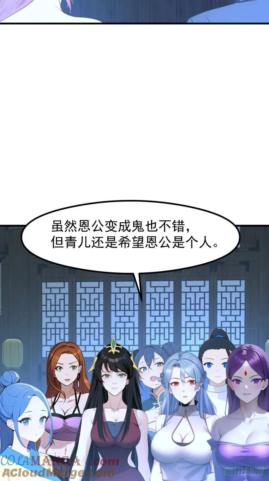 122 约定作废4