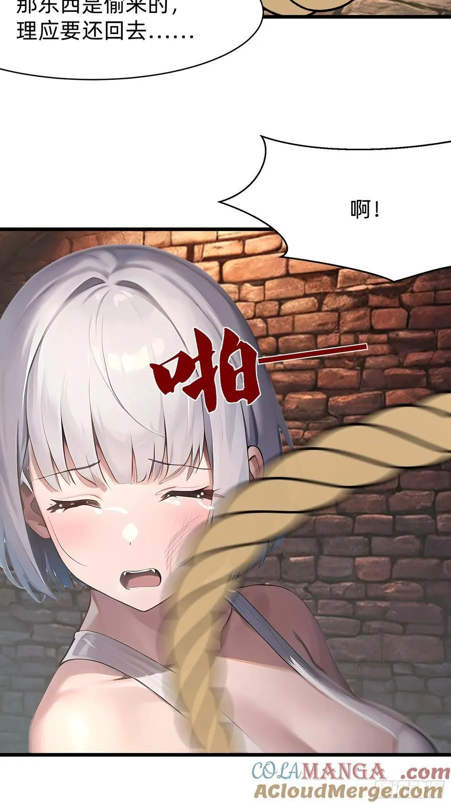 123 必须带着老婆34