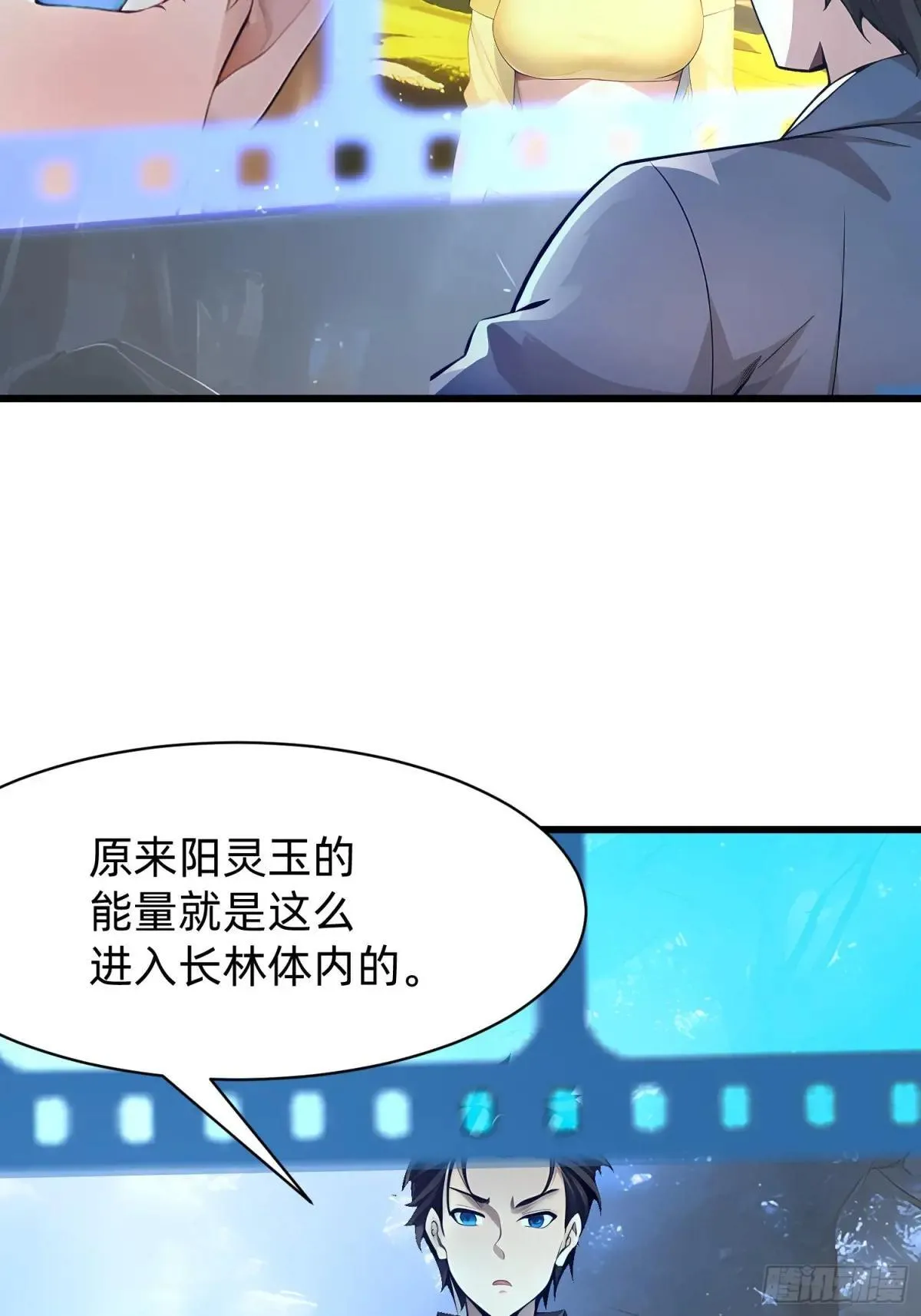 126 两年抉择8